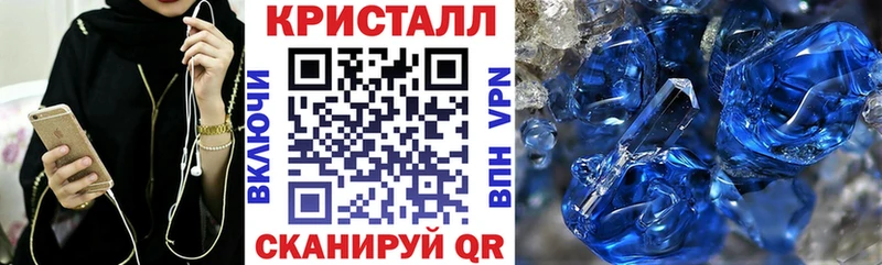 АМФ 97%  продажа наркотиков  Бугуруслан 
