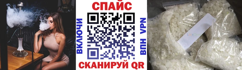 Бутират 99%  Бугуруслан 