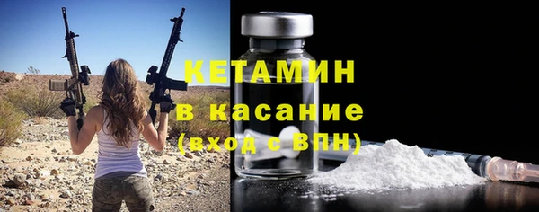 гашишное масло Покровск