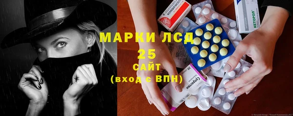 ALPHA PVP Алзамай