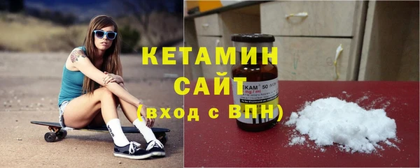 кокаин премиум Абдулино