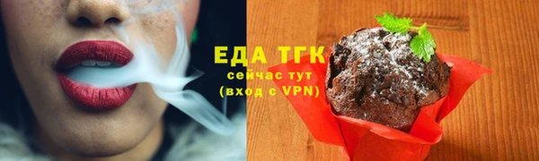apvp Абаза