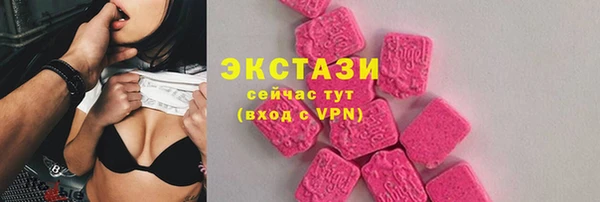 прущие грибы Алексин