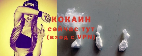 МДПВ Покачи