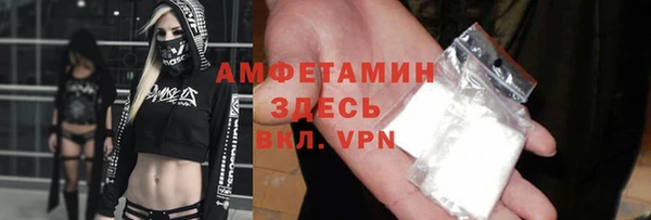 наркотики Алексеевка