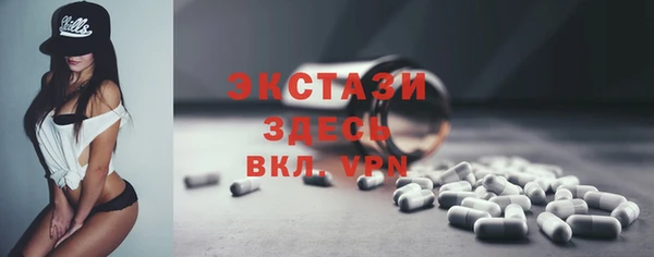 ALPHA PVP Алзамай