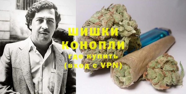 альфа пвп VHQ Абинск