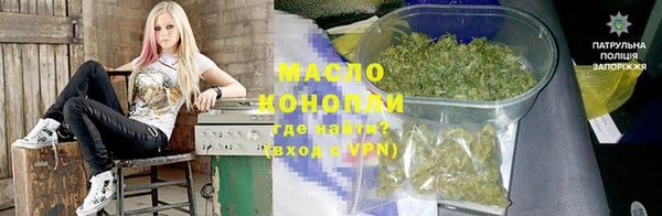 кокаин премиум Абдулино