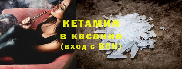 apvp Абаза
