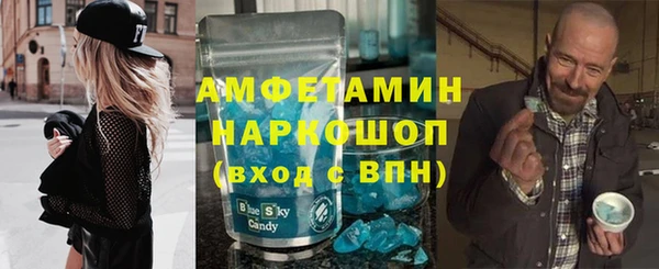 наркотики Алексеевка