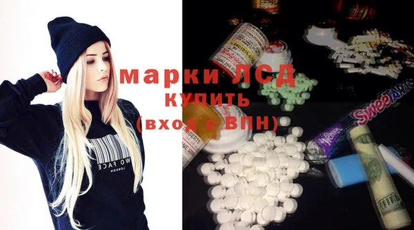 прущие грибы Алексин