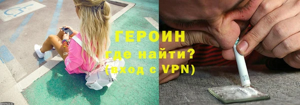 наркотики Алексеевка