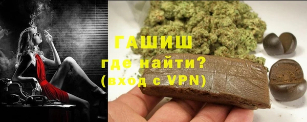кокаин премиум Абдулино