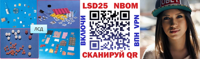 LSD-25 экстази ecstasy  блэк спрут ссылки  Бугуруслан  где купить  
