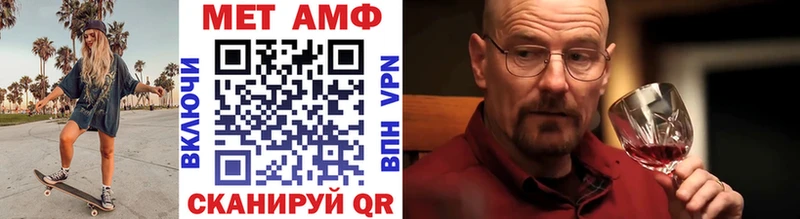 Первитин пудра  shop телеграм  Бугуруслан  купить  сайты 