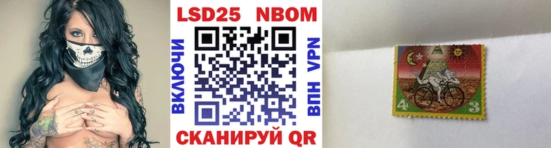 ОМГ ОМГ   Бугуруслан  Наркотические марки 1,5мг 